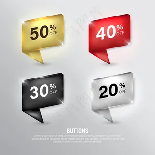 功能区设置背景颜色白色2