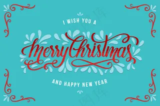 印有圣诞快乐字样的圣诞照片