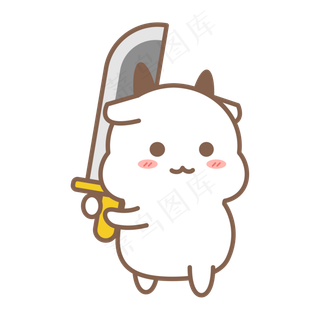 萌牛牛手持大刀