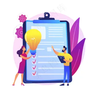 业务团队头脑风暴，灯泡。愿景宣言、业务和公司使命、业务规划理念