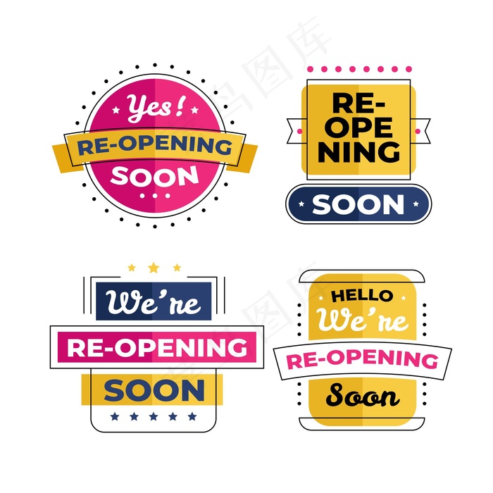 重新开放不久徽章收藏