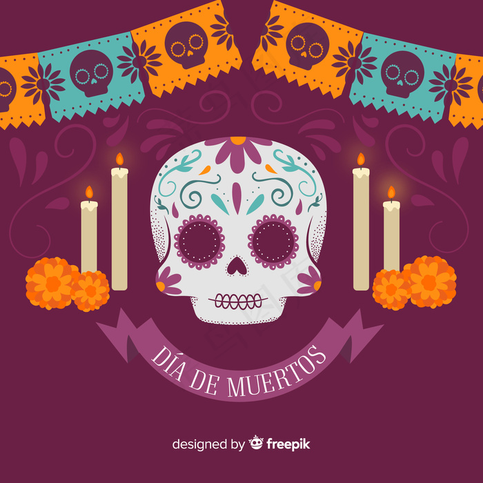 手绘dia de muertos背景