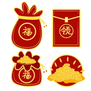 矢量扁平风双十一电商福袋红包金