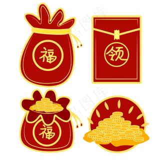 矢量扁平风双十一电商福袋红包金