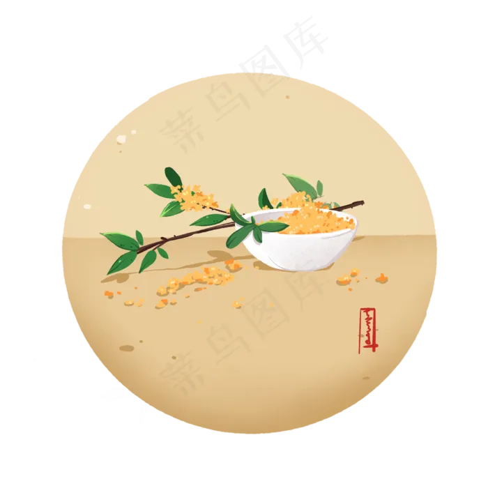 中秋节干桂花和花枝(2000X2000(DPI:300))psd模版下载