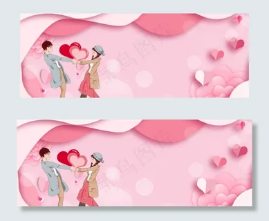 甜蜜情人节粉色banner