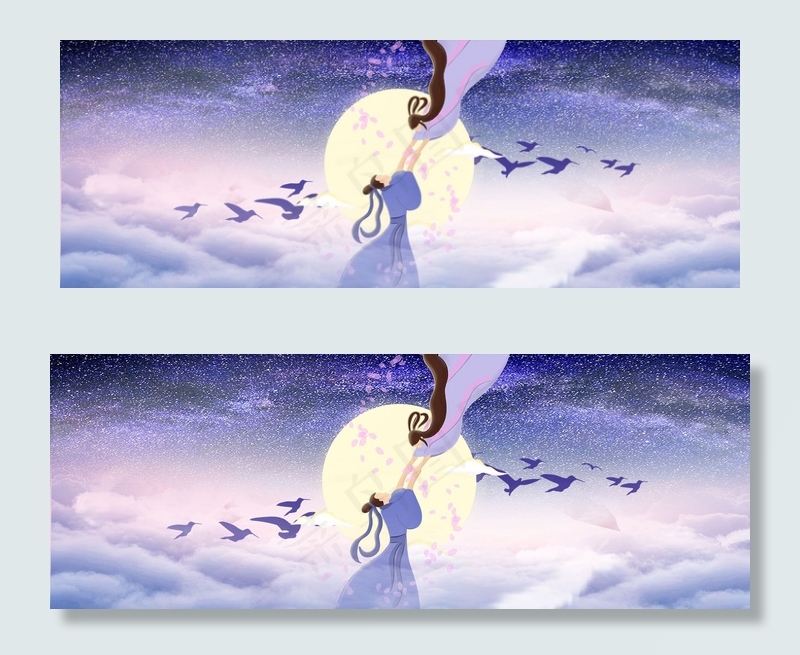 七夕情人节合成背景图