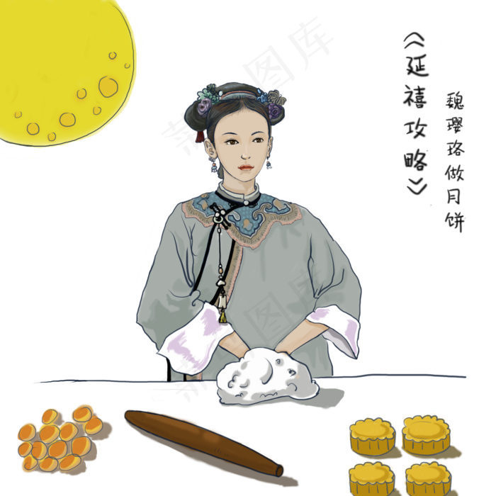 古装女子中秋做月饼场景人物