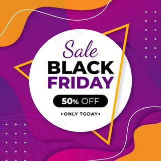 黑色星期五横幅banner