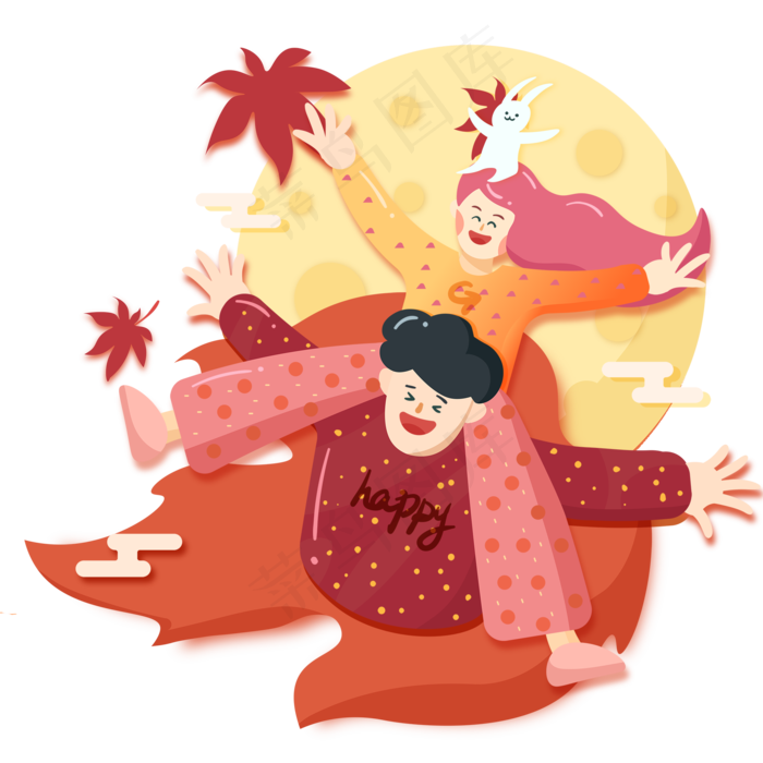 秋日秋天情侣欢乐中秋游戏郊游P