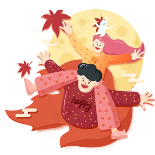 秋日秋天情侣欢乐中秋游戏郊游P