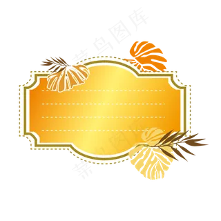 金黄色秋天落叶风格标签一元素设