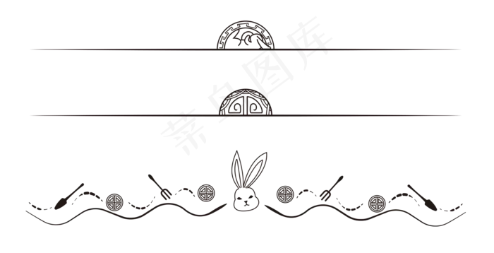 中秋节分割线(2000*1022px 300 dpi )ai矢量模版下载