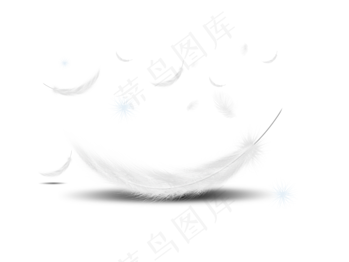 白色羽毛漂浮免扣元素