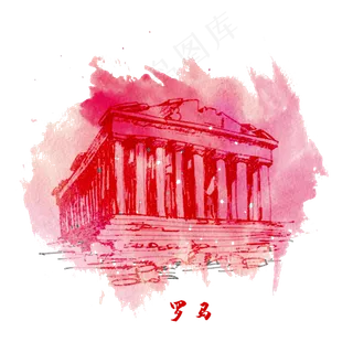 旅游建筑意大利罗马,免抠元素