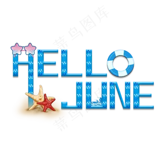 HELLO JUNE HELLO JUNE