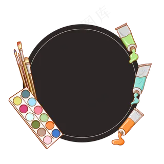 绘画培训班边框16