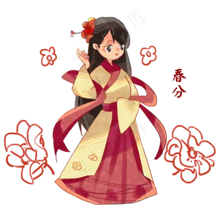 春分跳舞的小女孩,免抠元素
