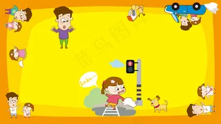 爸爸和女儿之间的小故事