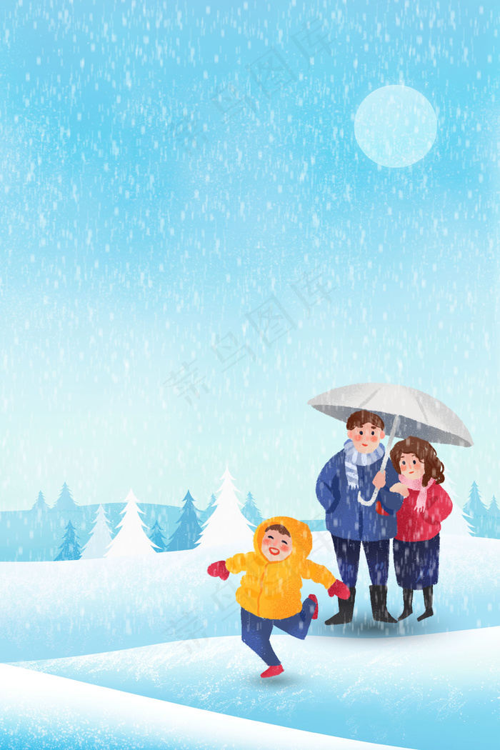 二十四节气大寒背景素材