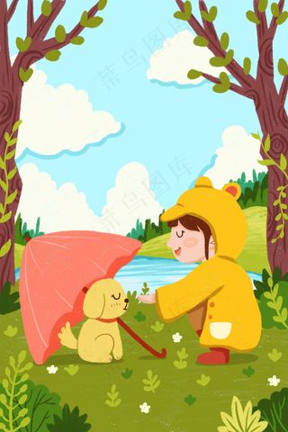 雨水清明节宠物女孩撑伞小清新