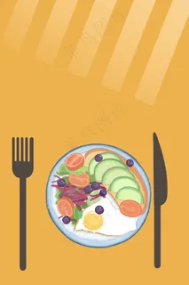 黄色简约小清新早餐PSD分层H5