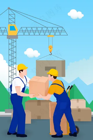 五一卡通搬运工人广告