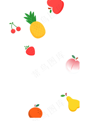 缤纷的水果