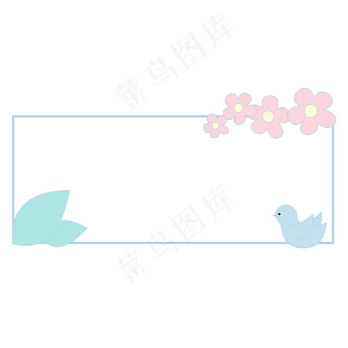 春夏浅色卡通花鸟边框,免抠元素