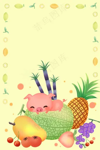 三月水果蔬菜小猪
