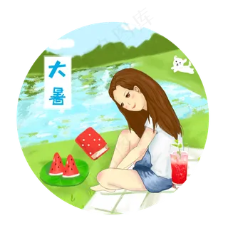 大暑少女与宠物出游