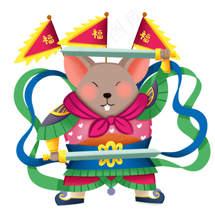 吉祥鼠年祝福,免抠元素(2000X2000)