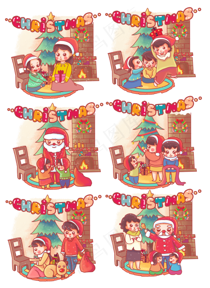 温馨过节圣诞节宁静平安夜,免抠元素