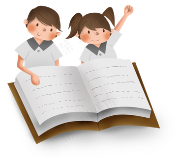 小学生课外补习和书本,免抠元素