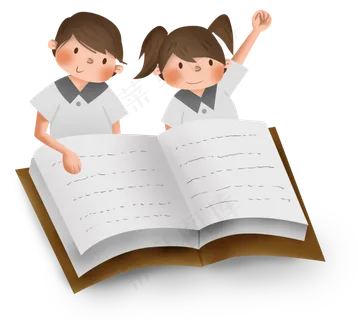 小学生课外补习和书本,免抠元素