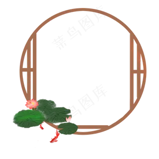 咖色立夏小框边框