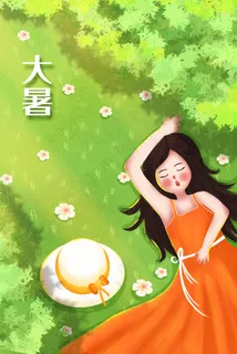 小清新大暑节气夏日午后女孩草地打盹