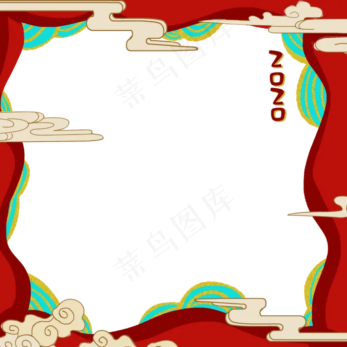 2020鼠年边框素材,免抠元素(2000X2000(DPI:300))psd模版下载