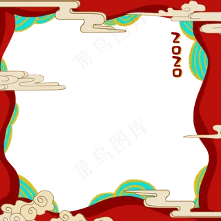 2020鼠年边框素材,免抠元素