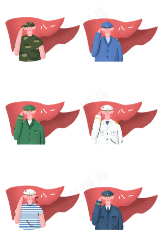 八一建军节海陆军敬礼红旗