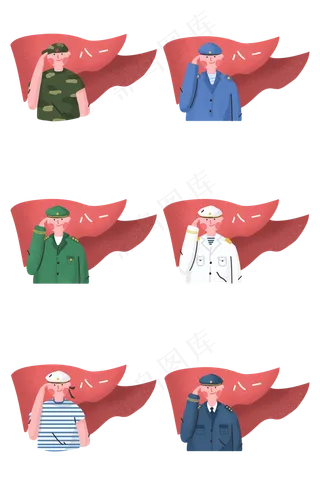 八一建军节海陆军敬礼红旗