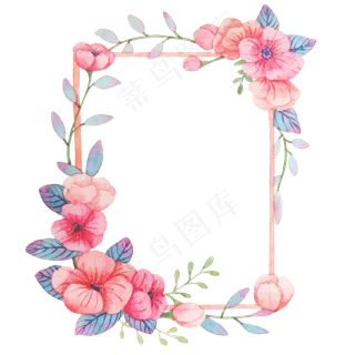 水彩鲜花边框
