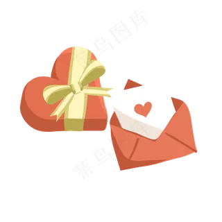 七夕情人节教师节礼盒信封png,免抠元素