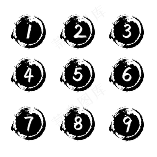 中国风数字水墨毛笔笔触标志