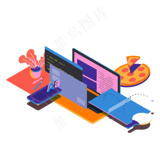 商务办公桌2.5D撞色矢量免抠图