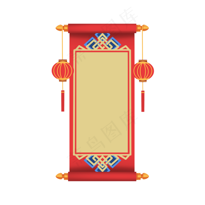 春节灯笼卷轴,免抠元素