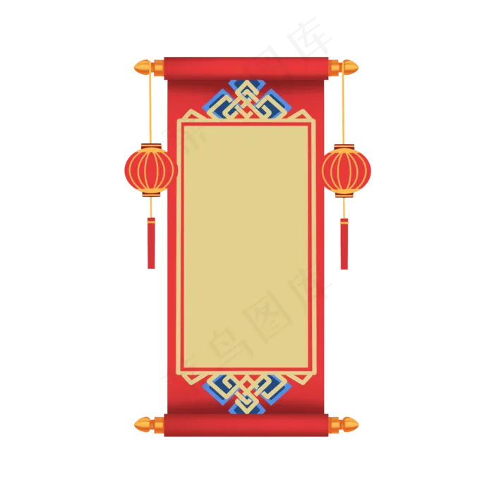 春节灯笼卷轴,免抠元素(2048X2048(DPI:300))psd模版下载
