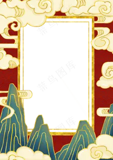 中国风国潮祥云边框,免抠元素