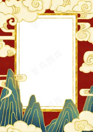 中国风国潮祥云边框,免抠元素