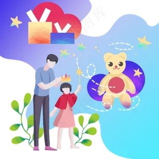 父亲节父女和小熊